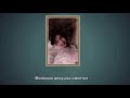 "Портреты итальянского художника - импрессиониста Антонио Манчини (1852 -  1930)"