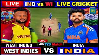 🔴India vs West Indies 4th T20 Match Live | IND vs WI Live Match | Live Cricket Match Score