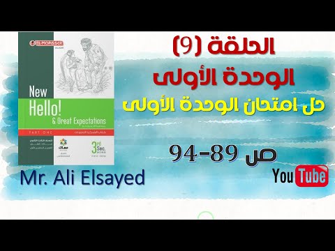 فيديو: كريس فروم ينفي أنه مستعد لقبول عقوبة ستة أشهر