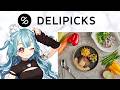 【DELIPICKS】初めての食レポ！美味しくいただきます【ぶいすぽ/白波らむね】