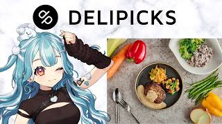 【DELIPICKS】初めての食レポ！美味しくいただきます【ぶいすぽ/白波らむね】