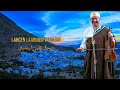 Lahcen Laarousi Tanjaoui شحال قلبي ليبغيك Official Clip لحسن لعروسي الطنجاوي 2025 