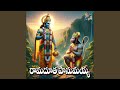 IDI RAMA DHUTHA HANUMAIAH IDI RAMA DHUTHA HANUMAIAH