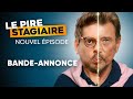 Bande Annonce - Le pire stagiaire Choriste (tribute Johnny Hallyday) thumbnail