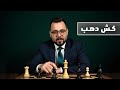 LIVE DAY TRADING جلسة التداول اليومية للاسواق المالية 