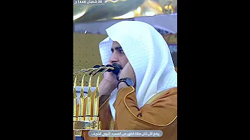 المؤذن ع مر سنبل من أذان الظهر اليوم 