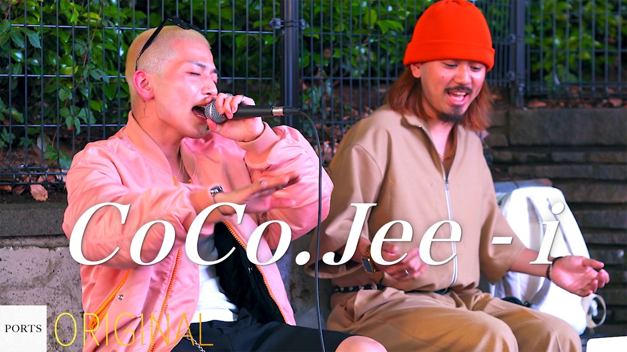 【ORIGINAL】CoCo.Jee - i // PORTS music //【SING 4 U】 auf YouTube ansehen 【ORIGINAL】CoCo.Jee - i // PORTS music //【SING 4 U】 auf YouTube ansehen