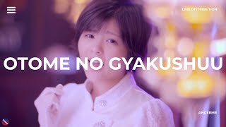 ANGERME - OTOME NO GYAKUSHUU || LINE DISTRIBUTION