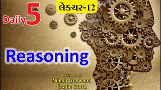 Reasoning Lecture Daily 5 By Nilesh Goswamilogic Guru World Inbox