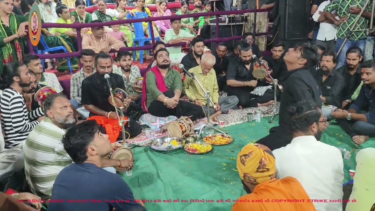 Mahalaxmi Bhuva bethak  ||  Jijamata Bhuva bethak