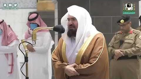 من روائع التلاوات : الشيخ/ عبدالرحمن السديس - ماتيسر من سورة التوبة .