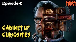 Graveyard Rats | Cabinet of Curiosities Episode 2 Explained in hindi | Netflix Horror | Recap