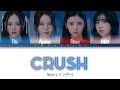 Niziu (ニジウ) - Crush Lyrics (Kan|Rom|Eng)