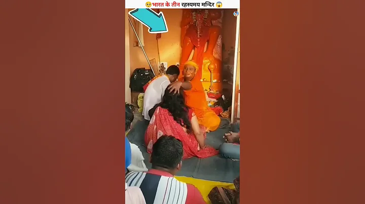 3 Mysterious Temples in India Where Miracles Still Happen! 😱 | The Last One Is Your Favorite #shorts