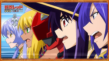 TVアニメ『戦隊レッド 異世界で冒険者になる』WEB予告｜第11話「戦隊レッドと新たな力」