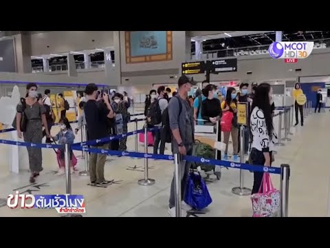 จากกรณีที่เพจ ”ตามติดชีวิตแม่บ้านแขก” ได้โพสต์คลิปเหตุการณ์ ที่สนามบินดอนเมือง ที่แสดงให้เห็นว่า มีผ. 