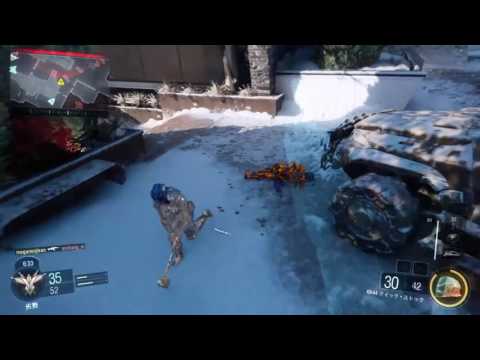 おじさん的にBO3好プレー集 その3