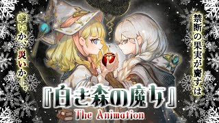 Anime] 