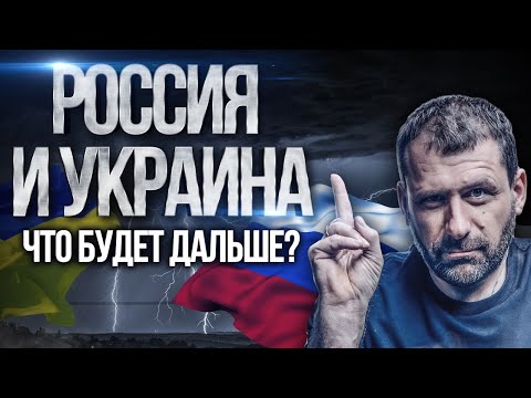 Видео: На кого повлиял Закон о безнравственности?