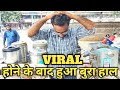 Viral        manoj bhai ghar wali thali  40 at nehru place  street food