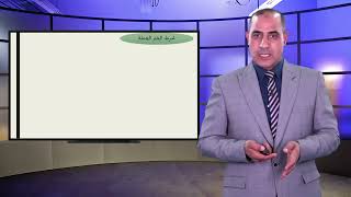 أنواع الخبر 6