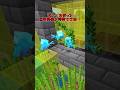 【マイクラ/アドオン紹介】一瞬で装置が完成【ゆっくり実況/ゆっくり紹介】 #マイクラ #アドオン紹介 #マインクラフト