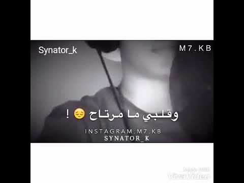 ماردلي ماردلي من يوم ماراح