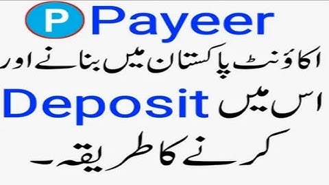 How to create payeer account || Pakistan ma payeer ka account kasy banaye