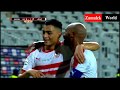 اهداف مباراة الزمالك وديكيداها 6-0 تألق شيكابالا I شاشة كاملة HD