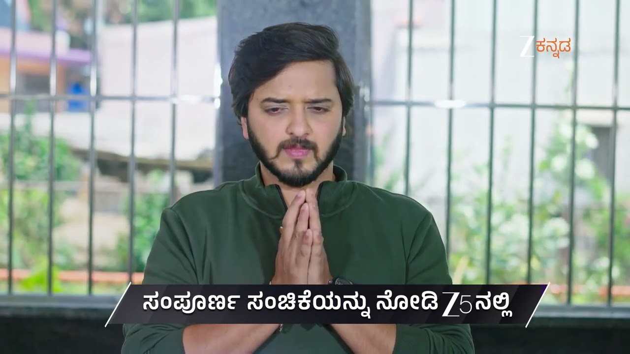Lakshmi Nivasa | Ep - 893 | Preview | Mar 09 2026 | Zee Kannada
