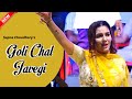 Sapna Choudhary | Goli Chal Javegi | Latest Stage Dance Performance 2023