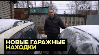 Opel Kadett. Собираем из трех старых автомобилей два новых!