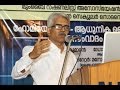 Is Homeopathy Effective ? (Malayalam) Dr C Viswanathan v/s Dr N Sukumaran  Part  2