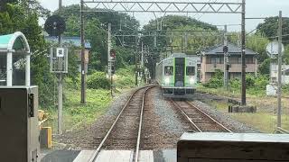 養老鉄道7700系