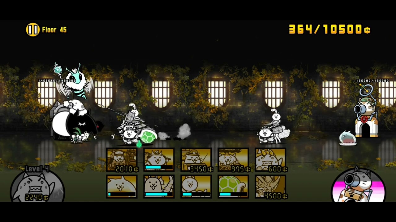 The Battle Cats - Infernal Tower: Floor 45 cheese