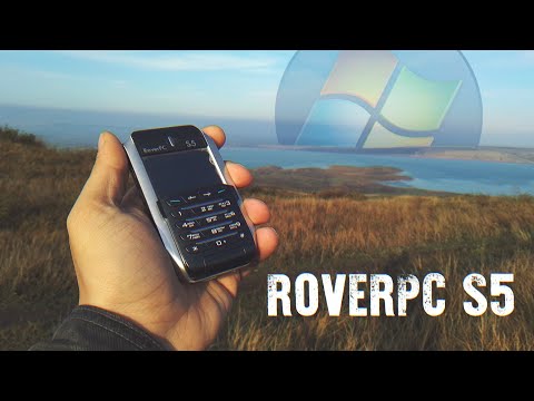 Русский Мега КПК из 2006го - Обзор Rover S5