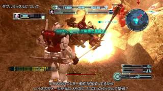 機動戦士ガンダム バトルオペレーション ネタシーン