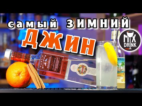 Youtube-канал Mix Drink / Микс Дринк