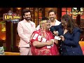 Bachcha Yadav को करनी है Geeta Maa से शादी | The Kapil Sharma Show S2|Full Episode