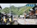 観光案内所から始める大崎上島の旅!~静かな島で、スクーターに乗って~
