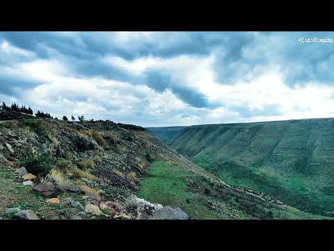 الطبيعة الفاتنة الخلابة مع موسيقى هادئة 