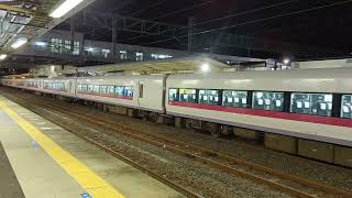 25M E657系K18編成 特急 ひたち25号 いわき行 常磐線 泉駅2番線 発車