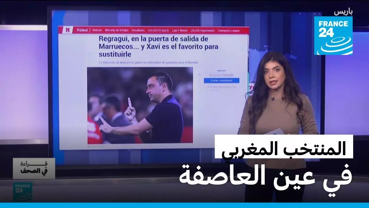 ���� ������ ��� �����: ����� ���� ������� ��������� ��� ����� ������
 - نشر قبل 8 دقيقة