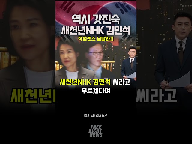 갓진숙