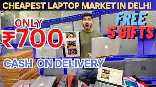 Laptop Wholesale Market In Delhi | Starting @ ₹700 | Apple, Dell, Hp, Lenovo | Prateek Kumar