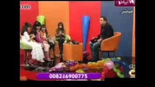 أمل قطامي تعلن موعد إعتزالها من كراميش