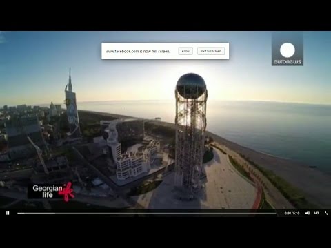 საქართველოს ტურისტულ ქალაქები ევრონიუსის ეთერში