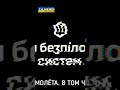 #Челябинская область. #Дроны #ВСУ поразили #самолеты #Су57 и #Су34 #ВКС #рф.
