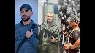 اسود الضفه /ابو شجاع -احمد دحروكي -مسلم ابو السعيد/ الشاعر سالم ابو حديد