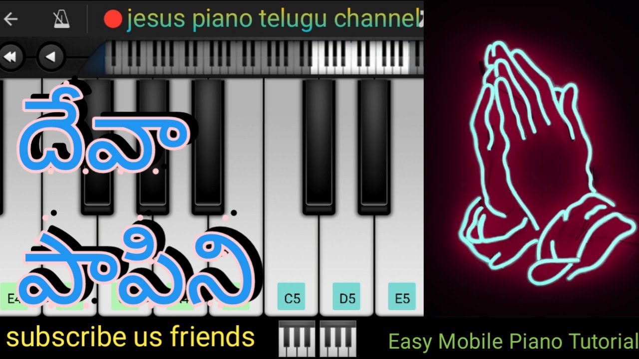 Deva papini (S.P balu) - Easy mobile piano Tutorial | jesus piano telugu